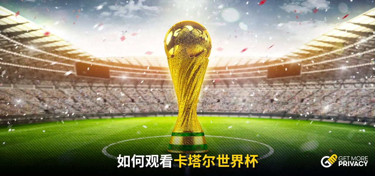 纳瓦斯是一